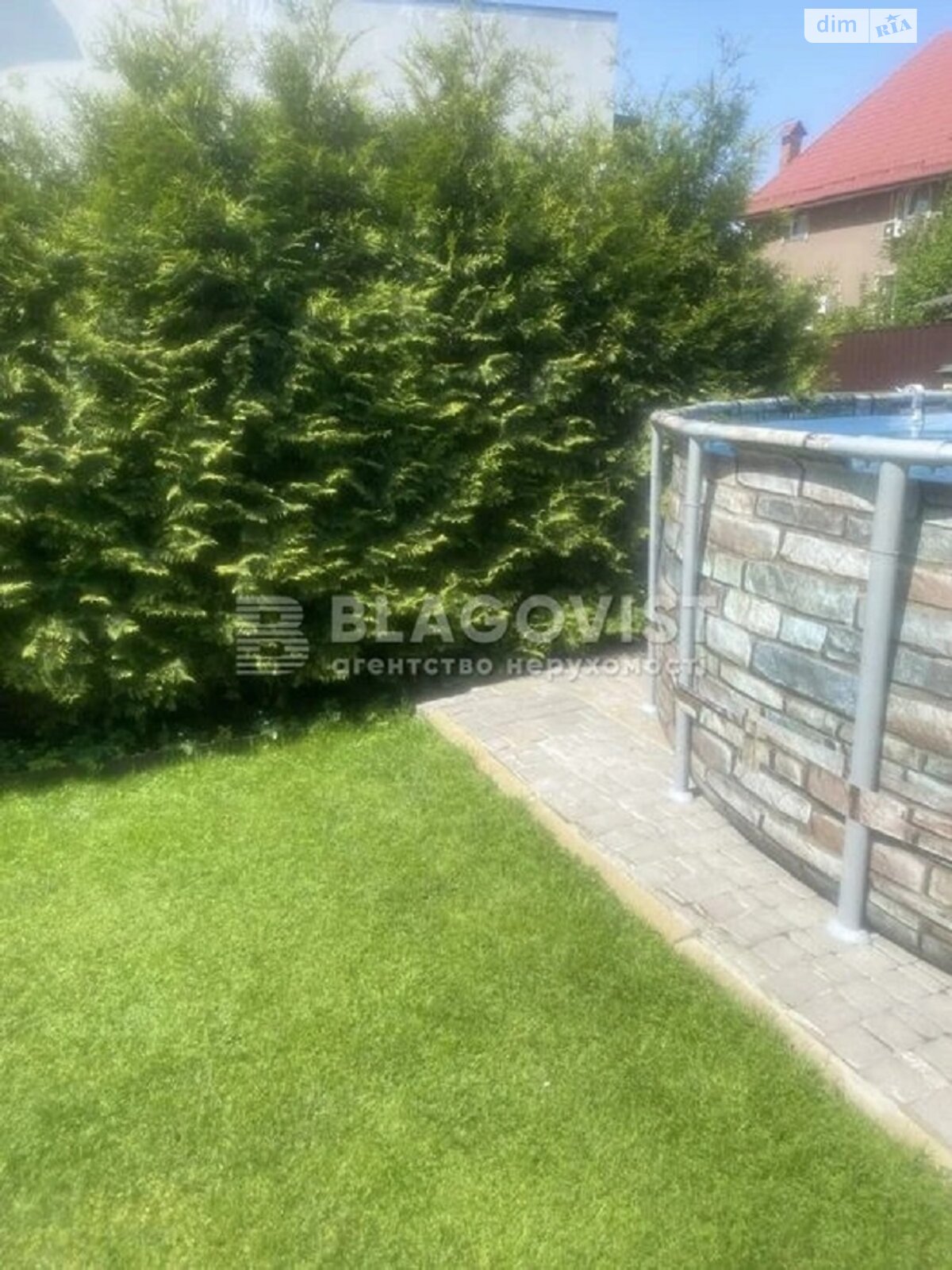 двухэтажный дом, 248 кв. м, кирпич. Продажа в Киеве район Забайковье фото 1