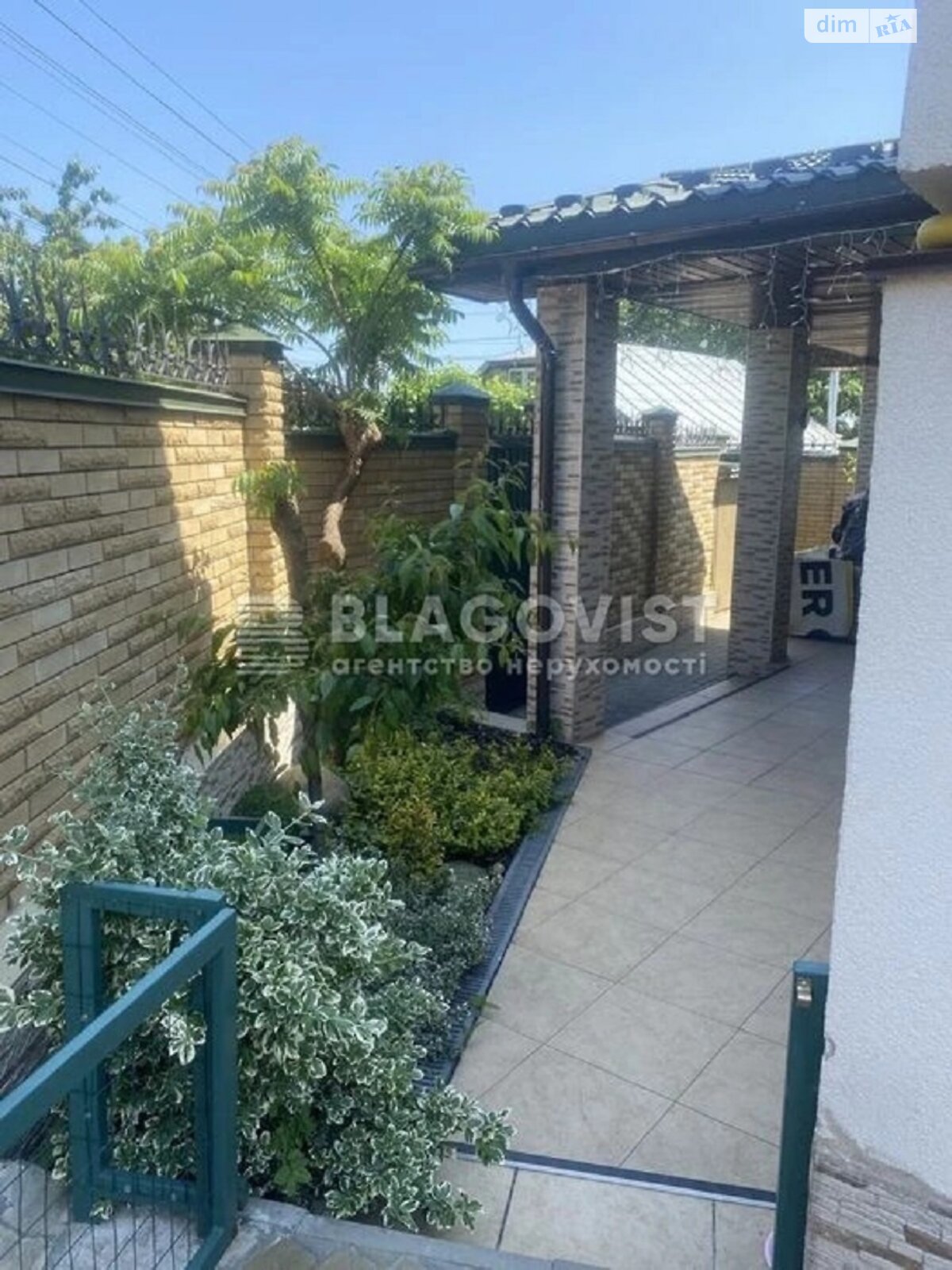 двухэтажный дом, 248 кв. м, кирпич. Продажа в Киеве район Забайковье фото 1