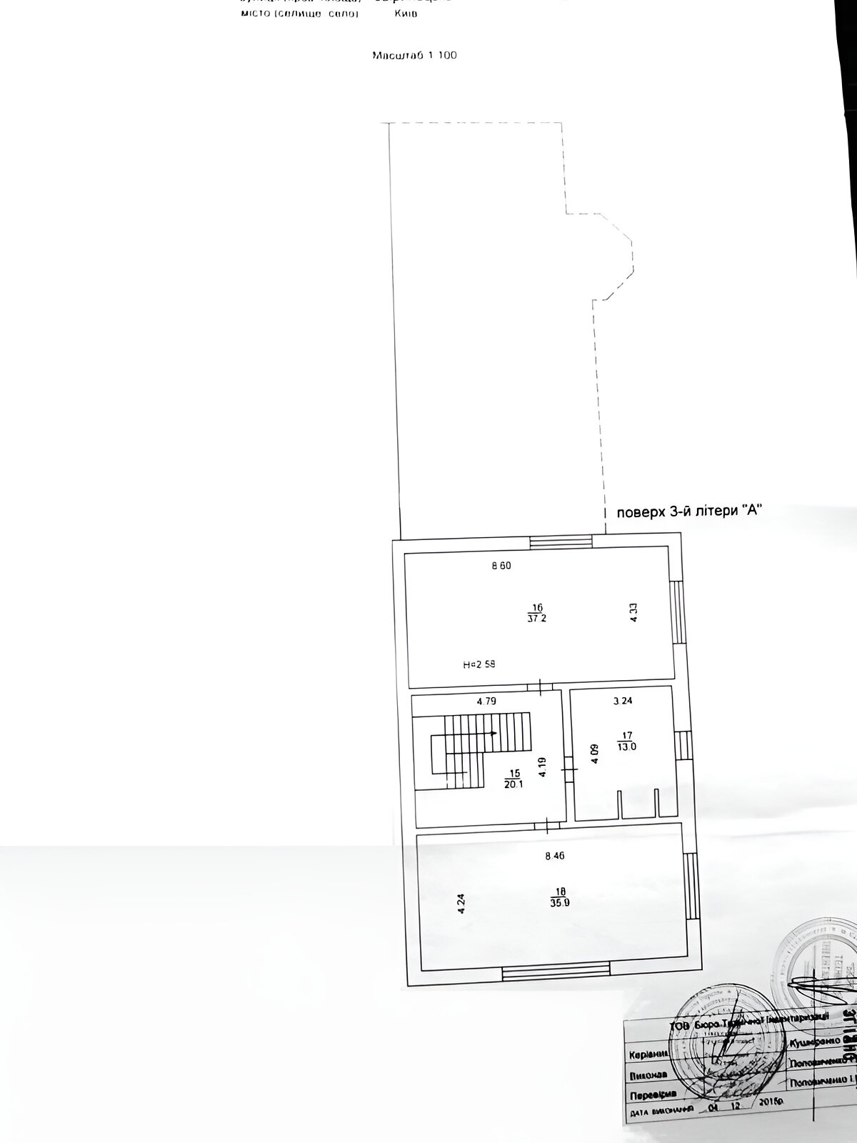 триповерховий будинок з балконом, 460 кв. м, кирпич. Продаж в Києві, район Печерський фото 1 триповерховий будинок з балконом, 460 кв. м, кирпич. Продаж в Києві, район Печерський фото 1