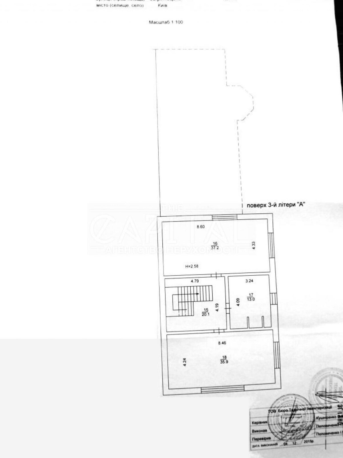 триповерховий будинок з балконом, 460 кв. м, цегла. Продаж в Києві, район Звіринець фото 1 триповерховий будинок з балконом, 460 кв. м, цегла. Продаж в Києві, район Звіринець фото 1