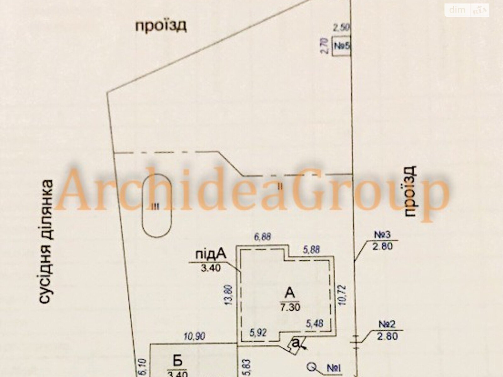 двухэтажный дом с балконом, 294 кв. м, кирпич. Продажа в Киеве район Подольский фото 1