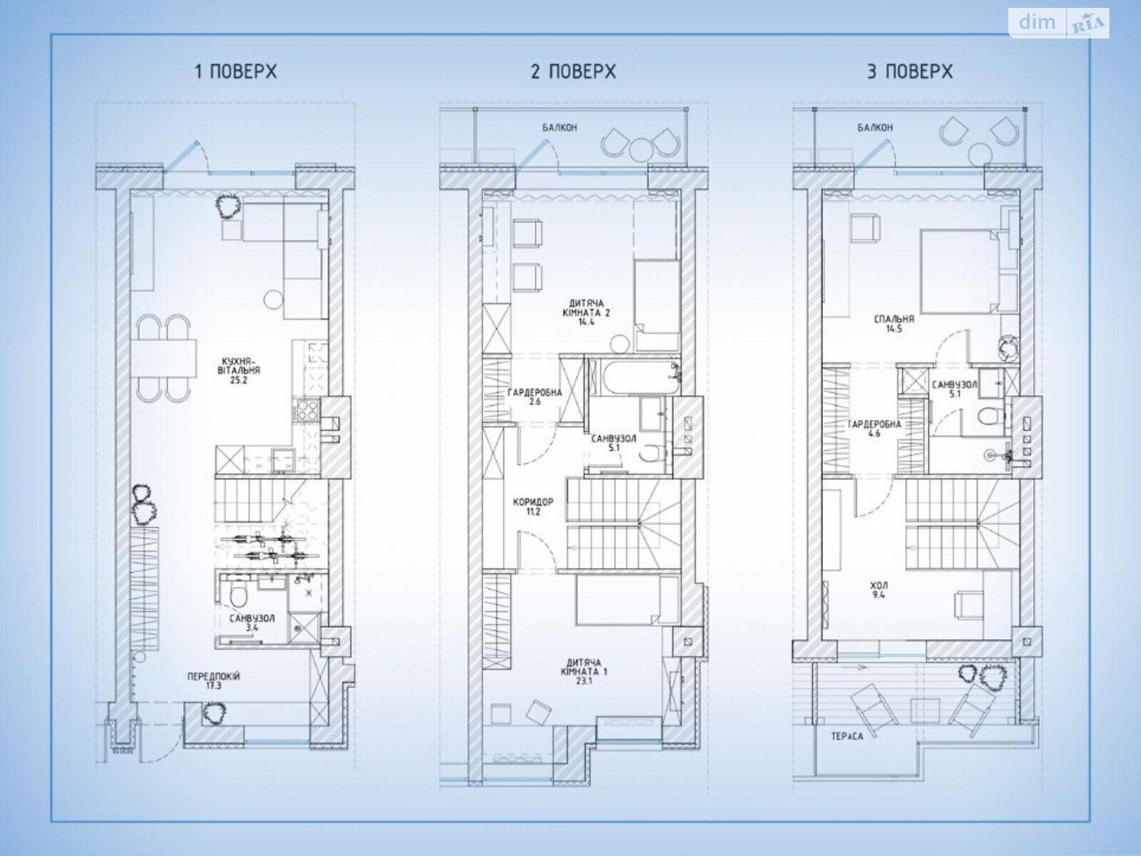 триповерховий будинок, 141 кв. м, цегла. Продаж в Києві, район Русанівка фото 1