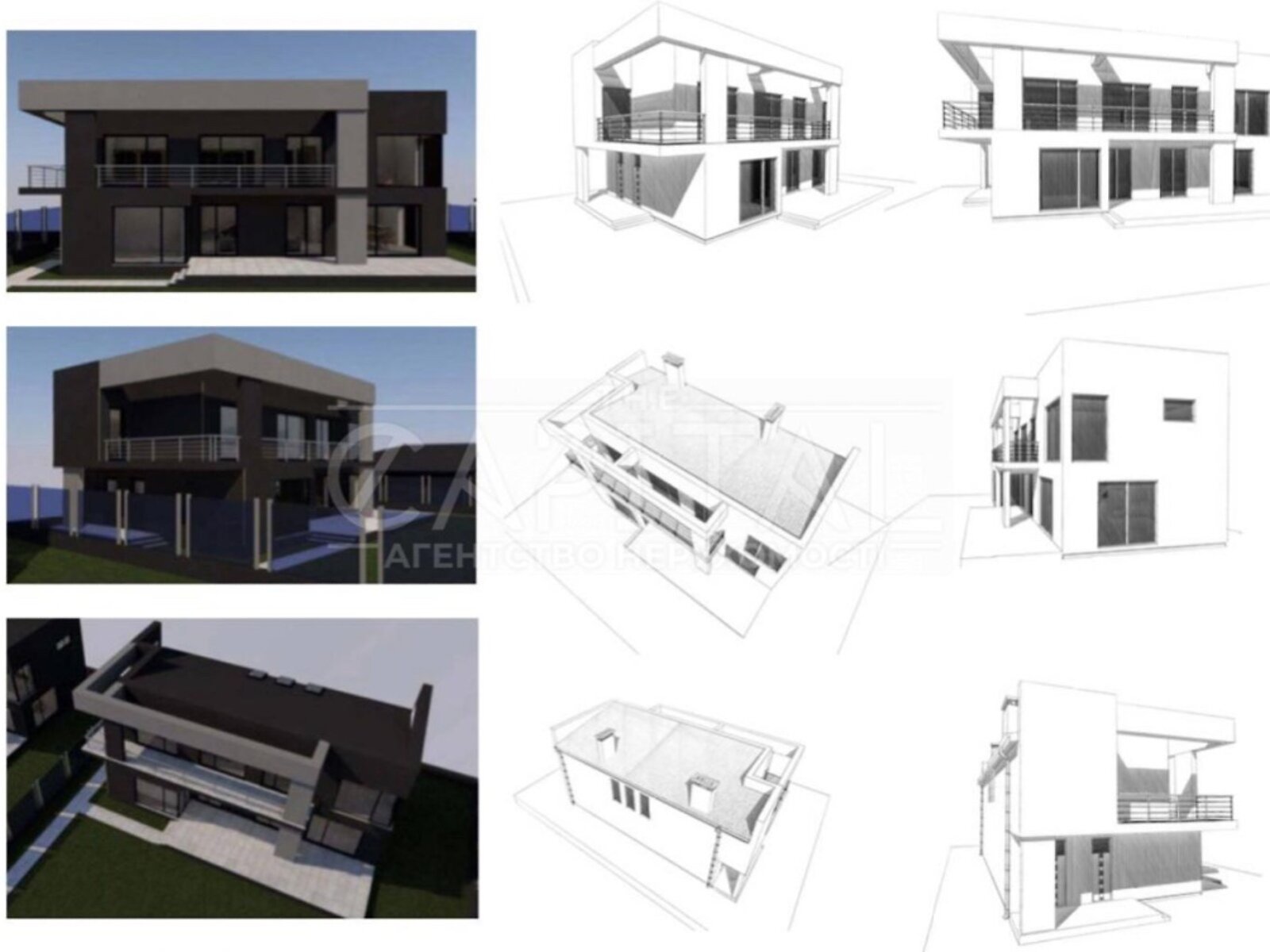 двухэтажный дом с ремонтом, 255 кв. м, керамический блок. Продажа в Козине фото 1 двухэтажный дом с ремонтом, 255 кв. м, керамический блок. Продажа в Козине фото 1
