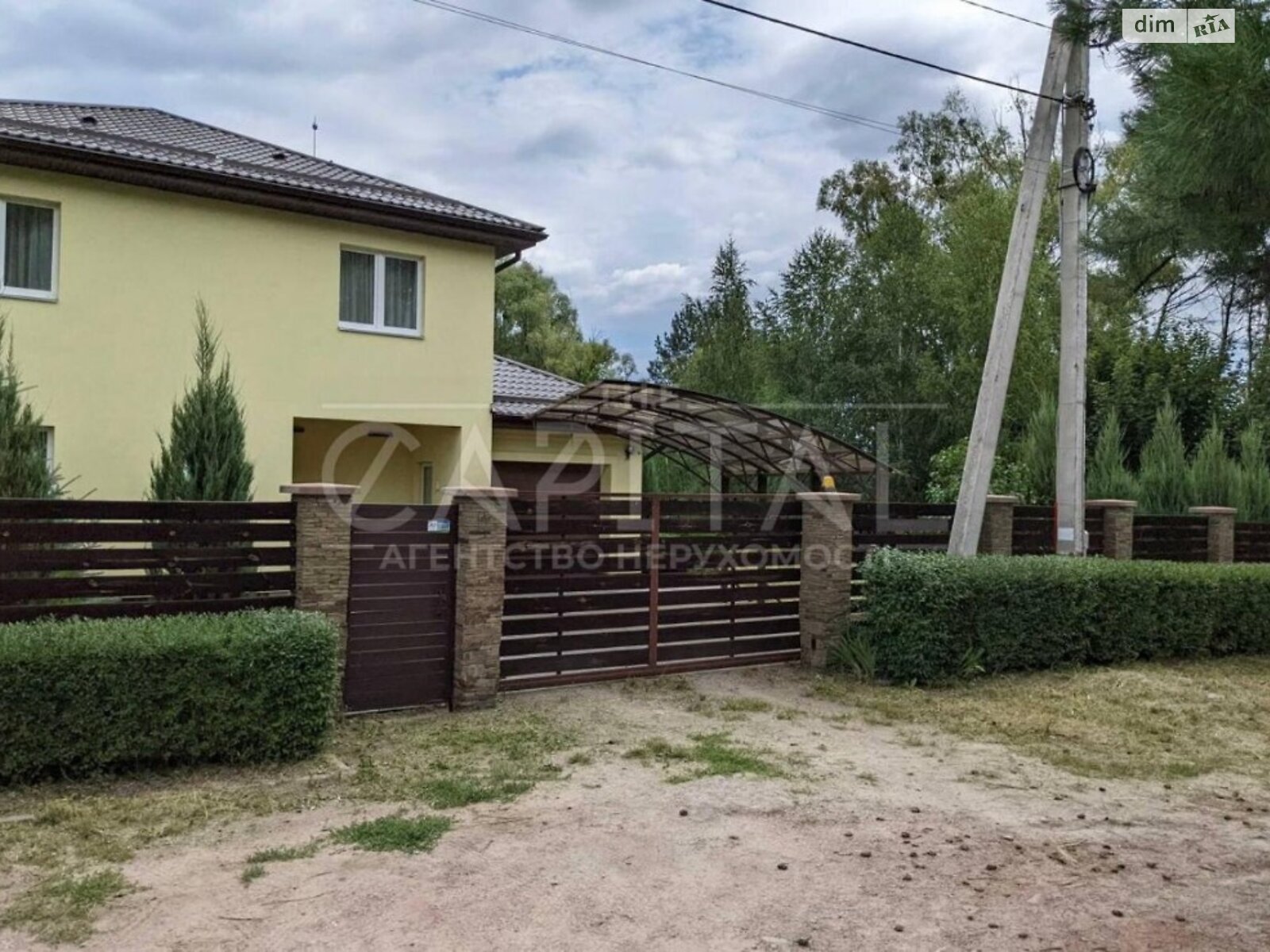 двухэтажный дом, 150 кв. м, каркасно-щитовой. Продажа в Киеве фото 1