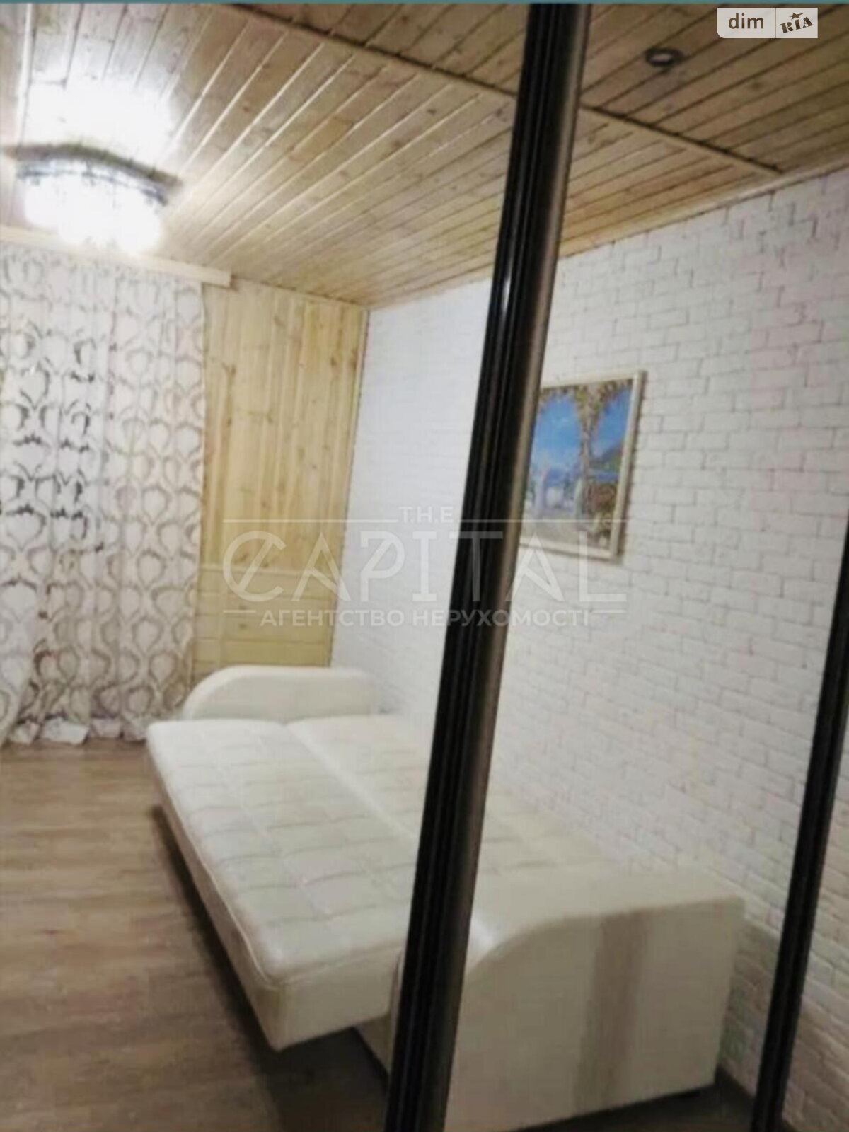 трехэтажный дом беседка, 360 кв. м, кирпич. Продажа в Киеве фото 1 трехэтажный дом беседка, 360 кв. м, кирпич. Продажа в Киеве фото 1