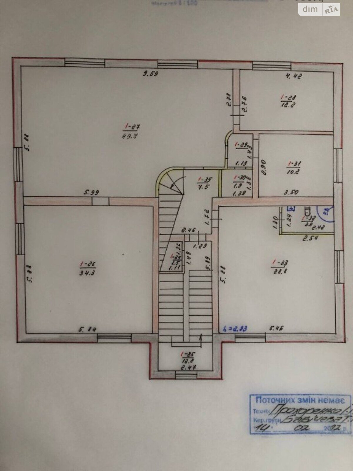 триповерховий будинок з мансардою, 450 кв. м, цегла. Продаж у Софіївській Борщагівці фото 1