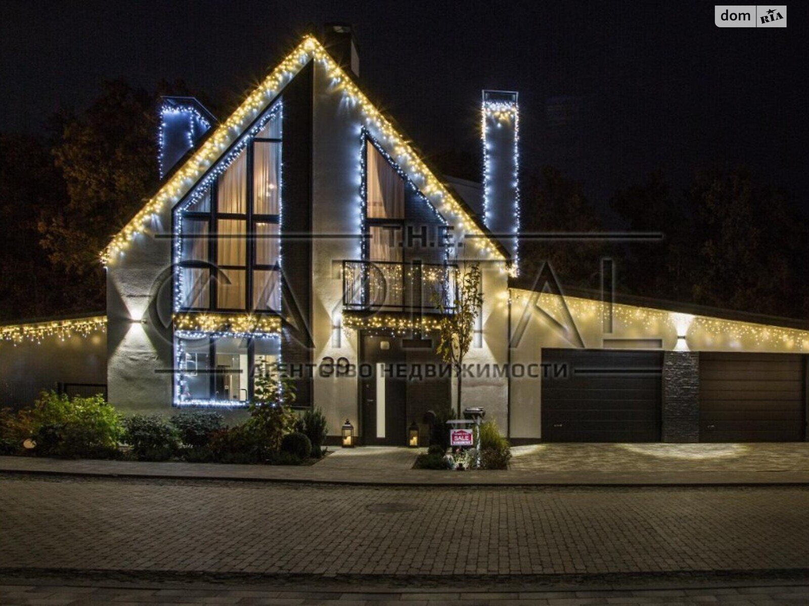 двухэтажный дом с ремонтом, 258 кв. м, кирпич. Продажа в Белогородке фото 1 двухэтажный дом с ремонтом, 258 кв. м, кирпич. Продажа в Белогородке фото 1