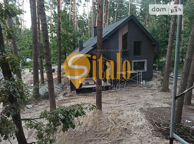 двухэтажный дом, 160 кв. м, кирпич. Продажа в Бобрице (Киевская обл.) фото 1 двухэтажный дом, 160 кв. м, кирпич. Продажа в Бобрице (Киевская обл.) фото 1