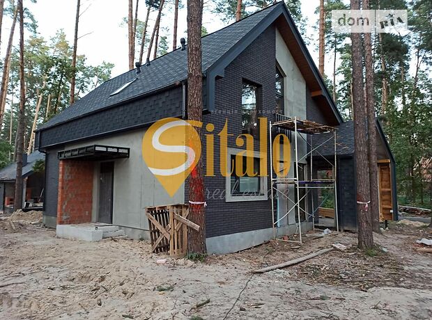 двухэтажный дом, 160 кв. м, кирпич. Продажа в Бобрице (Киевская обл.) фото 1 двухэтажный дом, 160 кв. м, кирпич. Продажа в Бобрице (Киевская обл.) фото 1