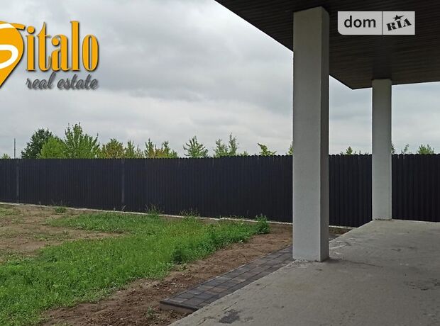 одноэтажный дом, 135 кв. м, кирпич. Продажа в Бобрице (Киевская обл.) фото 1 одноэтажный дом, 135 кв. м, кирпич. Продажа в Бобрице (Киевская обл.) фото 1