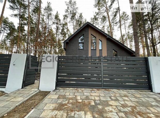 двухэтажный дом с отоплением, 160 кв. м, кирпич. Продажа в Бобрице (Киевская обл.) фото 1 двухэтажный дом с отоплением, 160 кв. м, кирпич. Продажа в Бобрице (Киевская обл.) фото 1