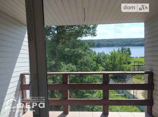 одноэтажный дом, 480 кв. м, кирпич. Продажа в Бобрице (Киевская обл.) фото 1 одноэтажный дом, 480 кв. м, кирпич. Продажа в Бобрице (Киевская обл.) фото 1