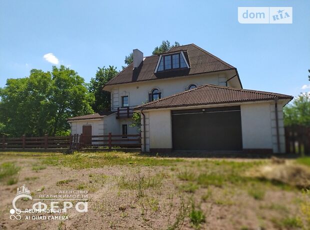 одноэтажный дом, 480 кв. м, кирпич. Продажа в Бобрице (Киевская обл.) фото 1 одноэтажный дом, 480 кв. м, кирпич. Продажа в Бобрице (Киевская обл.) фото 1