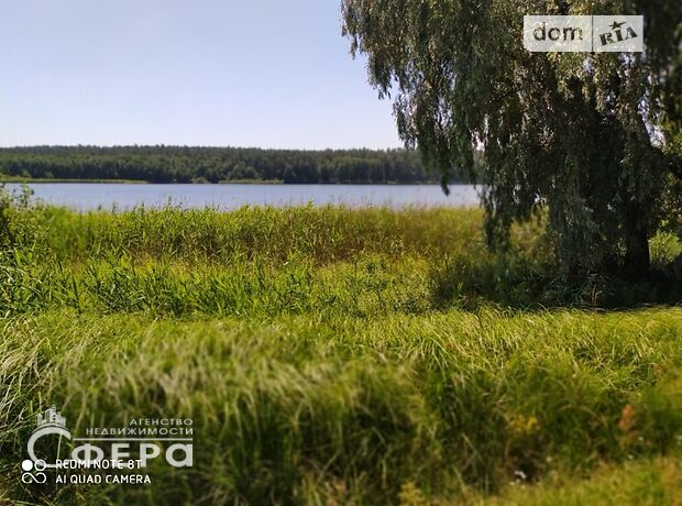 одноэтажный дом, 480 кв. м, кирпич. Продажа в Бобрице (Киевская обл.) фото 1 одноэтажный дом, 480 кв. м, кирпич. Продажа в Бобрице (Киевская обл.) фото 1
