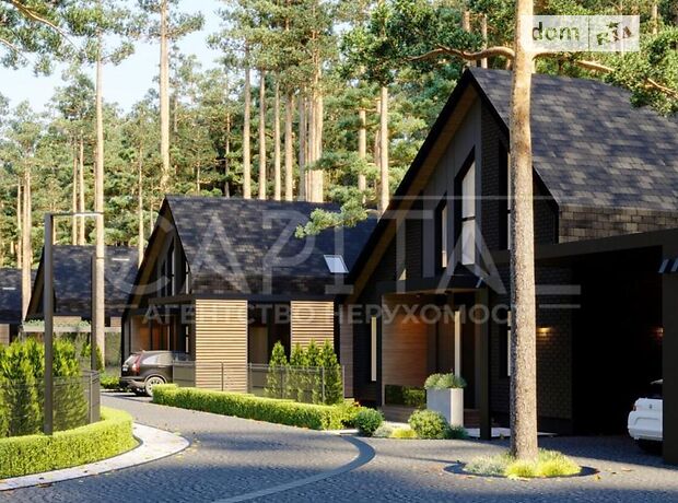 двухэтажный дом, 160 кв. м, кирпич. Продажа в Бобрице (Киевская обл.) фото 1 двухэтажный дом, 160 кв. м, кирпич. Продажа в Бобрице (Киевская обл.) фото 1