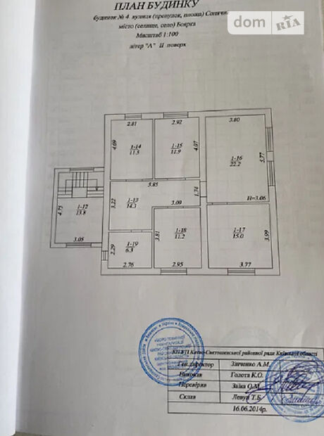 двухэтажный дом, 300 кв. м, кирпич. Продажа в Боярке (Киевская обл.) фото 1 двухэтажный дом, 300 кв. м, кирпич. Продажа в Боярке (Киевская обл.) фото 1