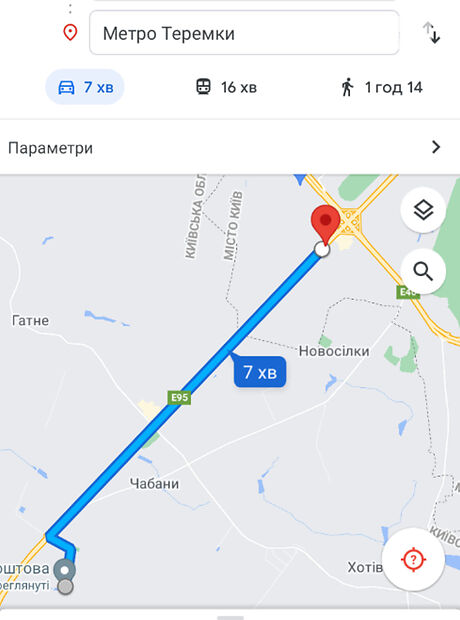 двухэтажный дом с садом, 90 кв. м, кирпич. Продажа в Чабанах (Киевская обл.) фото 1 двухэтажный дом с садом, 90 кв. м, кирпич. Продажа в Чабанах (Киевская обл.) фото 1