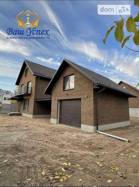 двухэтажный дом, 140 кв. м, кирпич. Продажа в Чайках (Киевская обл.) фото 1 двухэтажный дом, 140 кв. м, кирпич. Продажа в Чайках (Киевская обл.) фото 1