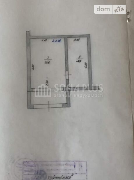 двухэтажный дом, 355 кв. м, кирпич. Продажа в Чайках (Киевская обл.) фото 1 двухэтажный дом, 355 кв. м, кирпич. Продажа в Чайках (Киевская обл.) фото 1