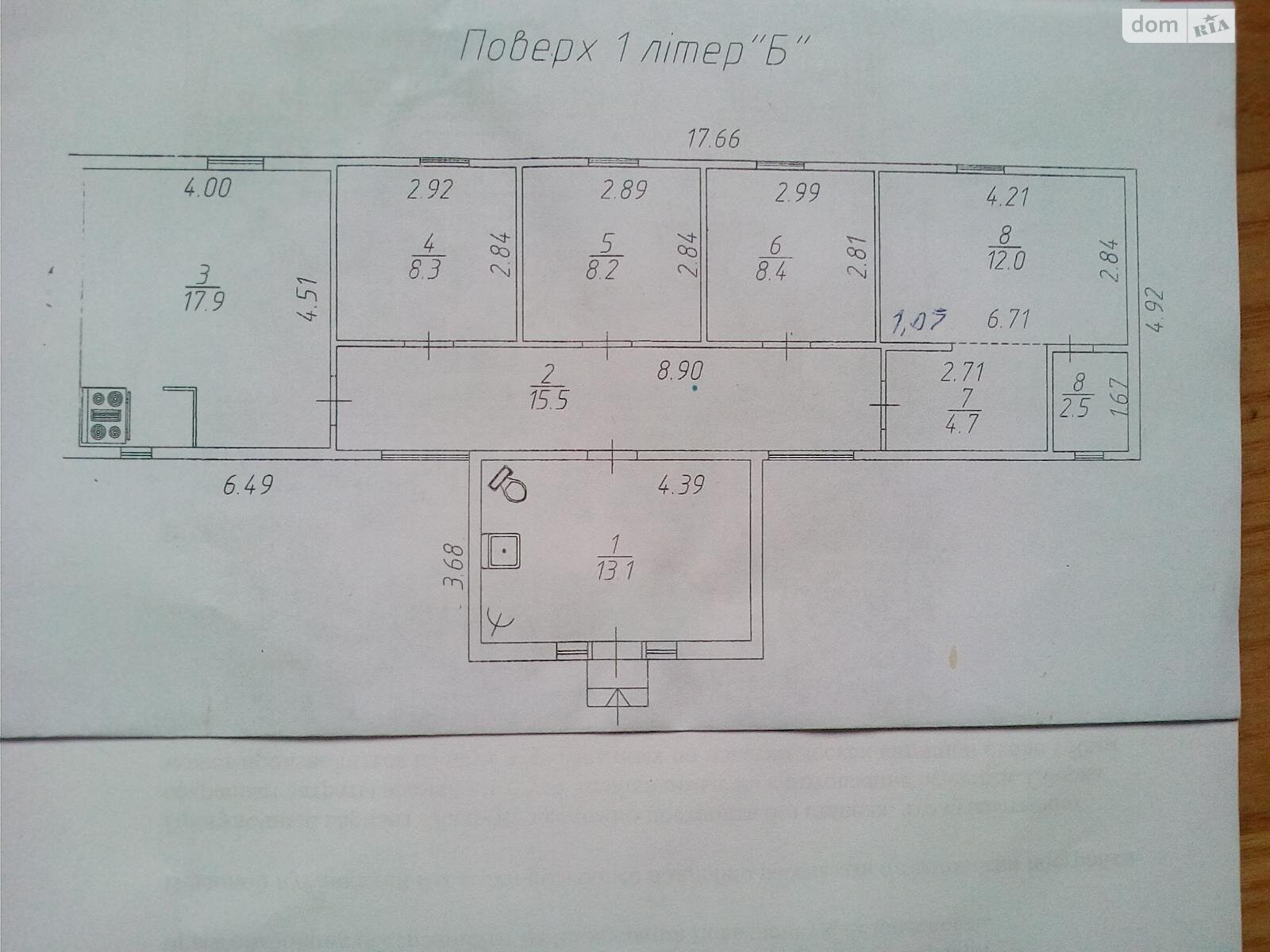 двухэтажный дом, 252 кв. м, кирпич. Продажа в Чайках район Святошино фото 1