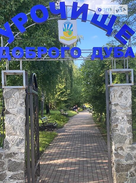 двухэтажный дом, 115 кв. м, пеноблок. Продажа в Гатном (Киевская обл.) фото 1 двухэтажный дом, 115 кв. м, пеноблок. Продажа в Гатном (Киевская обл.) фото 1