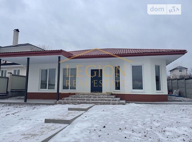 одноэтажный дом с отоплением, 110 кв. м, газобетон. Продажа в Гореничах (Киевская обл.) фото 1 одноэтажный дом с отоплением, 110 кв. м, газобетон. Продажа в Гореничах (Киевская обл.) фото 1