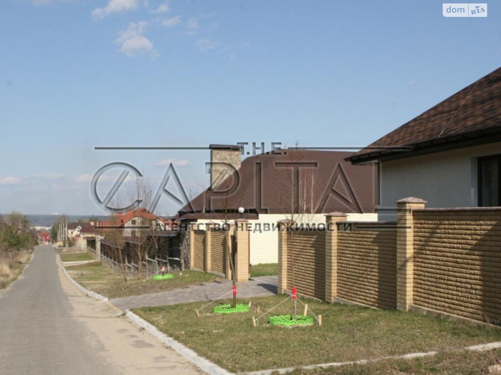 трехэтажный дом с ремонтом, 362 кв. м, кирпич. Продажа в Гореничах фото 1 трехэтажный дом с ремонтом, 362 кв. м, кирпич. Продажа в Гореничах фото 1