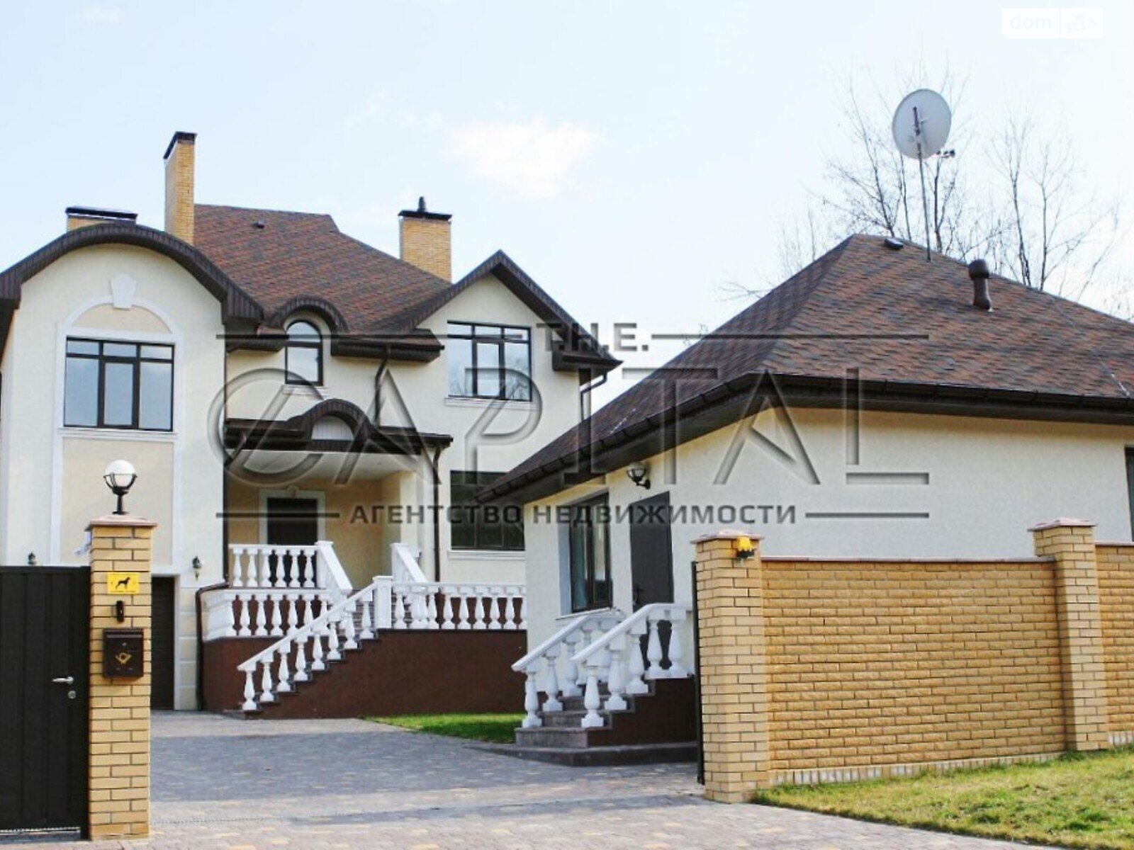 трехэтажный дом с ремонтом, 362 кв. м, кирпич. Продажа в Гореничах фото 1 трехэтажный дом с ремонтом, 362 кв. м, кирпич. Продажа в Гореничах фото 1