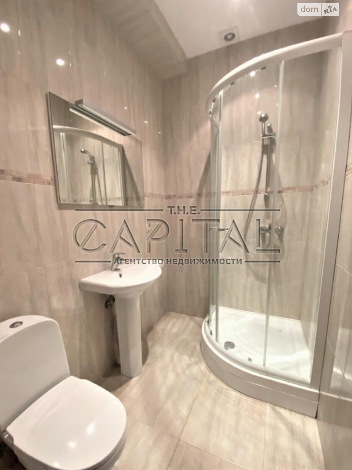трехэтажный дом с ремонтом, 362 кв. м, кирпич. Продажа в Гореничах фото 1 трехэтажный дом с ремонтом, 362 кв. м, кирпич. Продажа в Гореничах фото 1