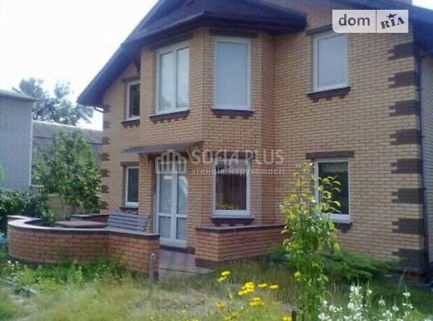 двухэтажный дом, 234 кв. м, кирпич. Продажа в Горенке (Киевская обл.) фото 1 двухэтажный дом, 234 кв. м, кирпич. Продажа в Горенке (Киевская обл.) фото 1