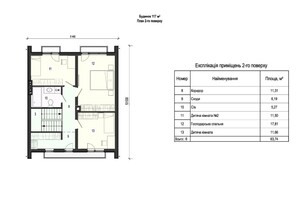 двухэтажный дом с отоплением, 117 кв. м, кирпич. Продажа в Горенке фото 2