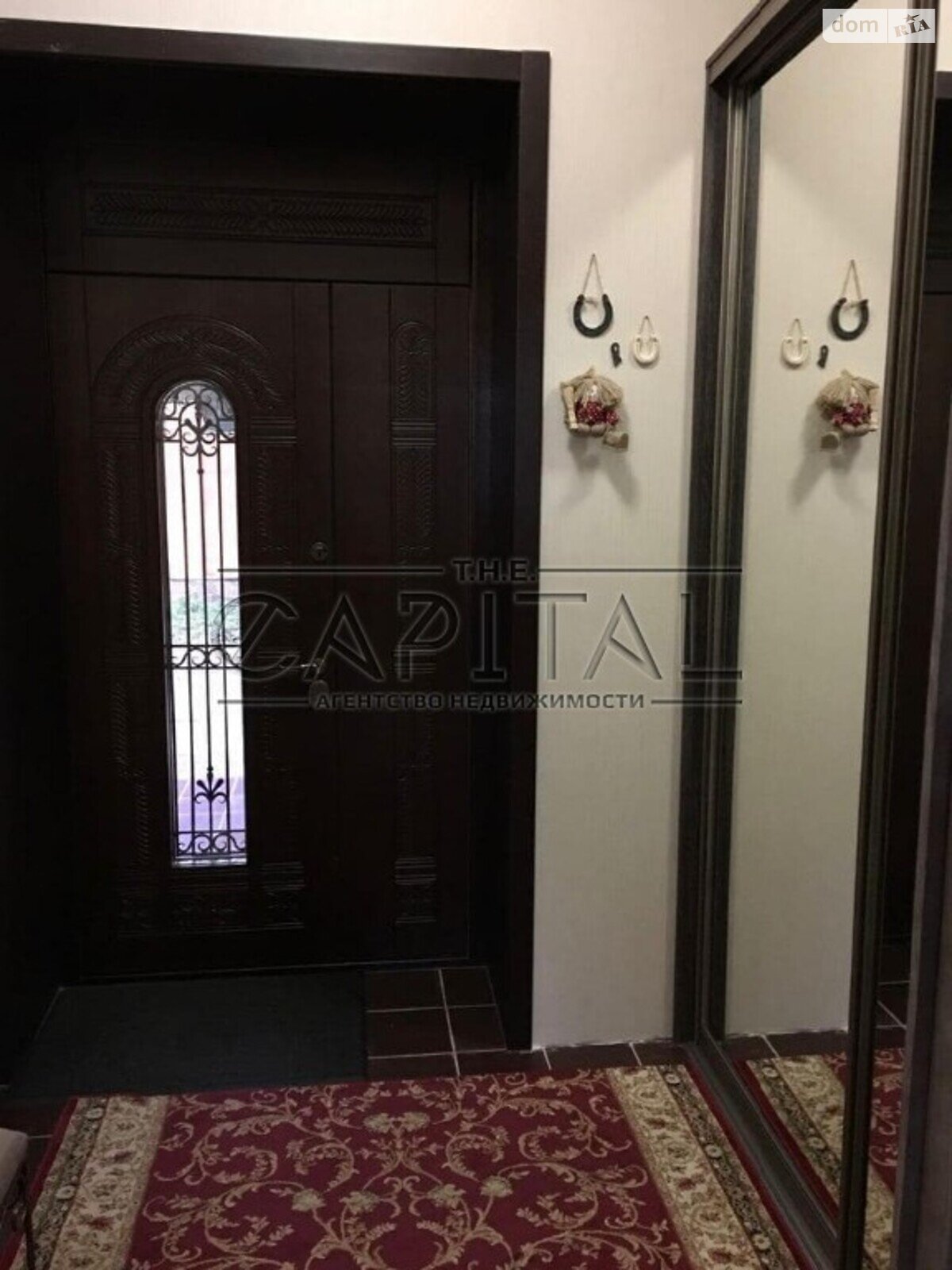 двухэтажный дом с отоплением, 1039 кв. м, кирпич. Продажа в Горенке фото 1 двухэтажный дом с отоплением, 1039 кв. м, кирпич. Продажа в Горенке фото 1