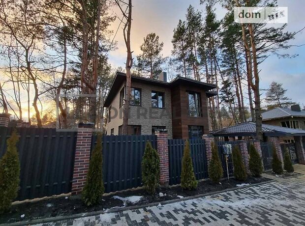 двухэтажный дом с террасой, 176 кв. м, кирпич. Продажа в Ходосовке (Киевская обл.) фото 1