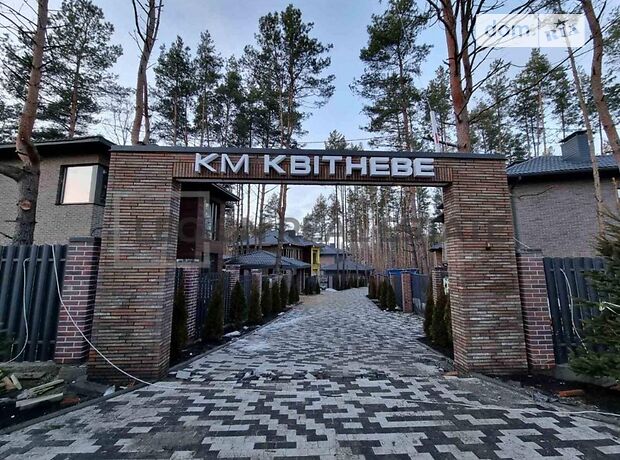 двухэтажный дом с террасой, 176 кв. м, кирпич. Продажа в Ходосовке (Киевская обл.) фото 1 двухэтажный дом с террасой, 176 кв. м, кирпич. Продажа в Ходосовке (Киевская обл.) фото 1