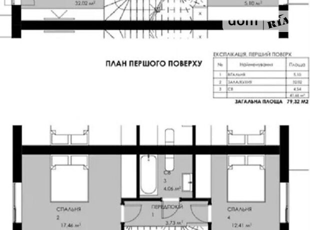 двухэтажный дом без мебели, 80 кв. м, кирпич. Продажа в Хотове (Киевская обл.) фото 1 двухэтажный дом без мебели, 80 кв. м, кирпич. Продажа в Хотове (Киевская обл.) фото 1