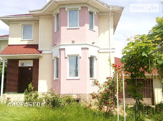 двухэтажный дом, 260 кв. м, газобетон. Продажа в Хотове (Киевская обл.) фото 1 двухэтажный дом, 260 кв. м, газобетон. Продажа в Хотове (Киевская обл.) фото 1