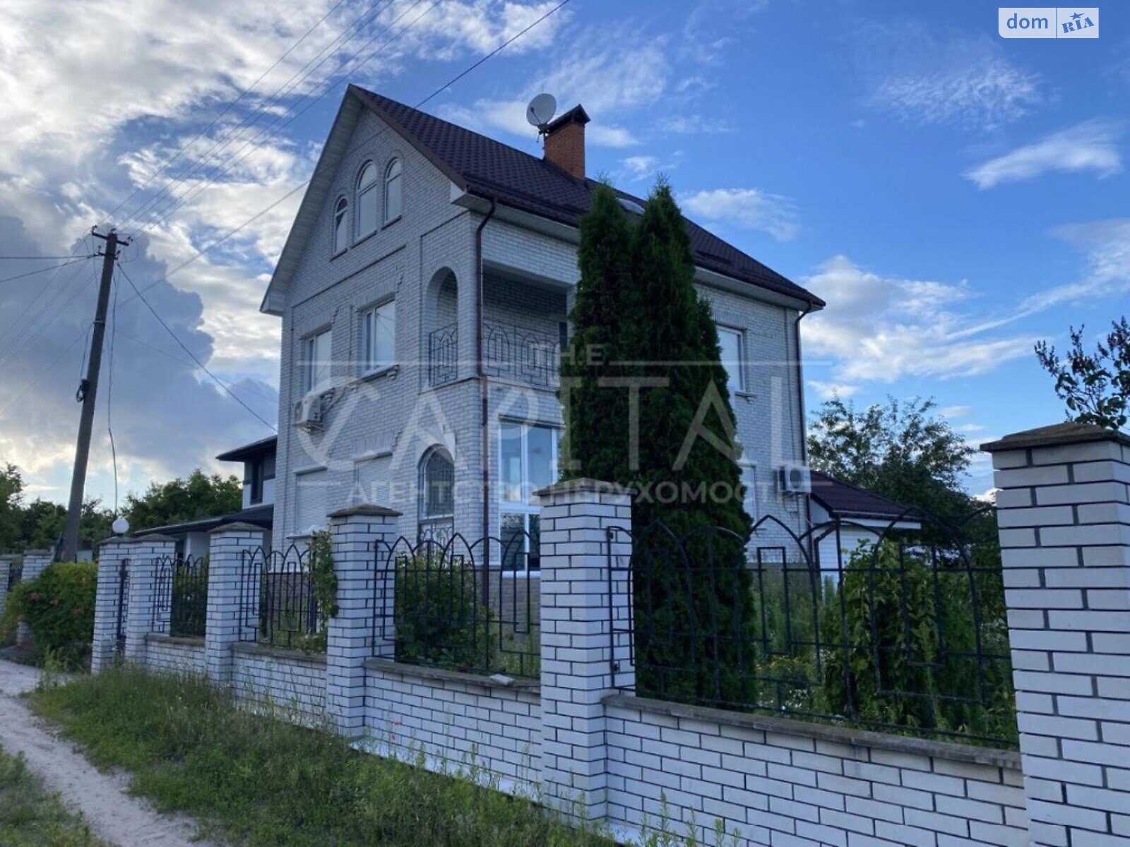 трехэтажный дом, 180 кв. м, кирпич. Продажа в Кременище фото 1