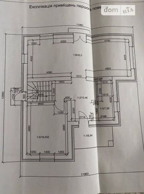 двухэтажный дом, 198 кв. м, кирпич. Продажа в Круглику (Киевская обл.) фото 1 двухэтажный дом, 198 кв. м, кирпич. Продажа в Круглику (Киевская обл.) фото 1