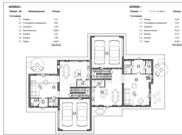 двухэтажный дом, 215 кв. м, кирпич. Продажа в Круглику (Киевская обл.) фото 1 двухэтажный дом, 215 кв. м, кирпич. Продажа в Круглику (Киевская обл.) фото 1