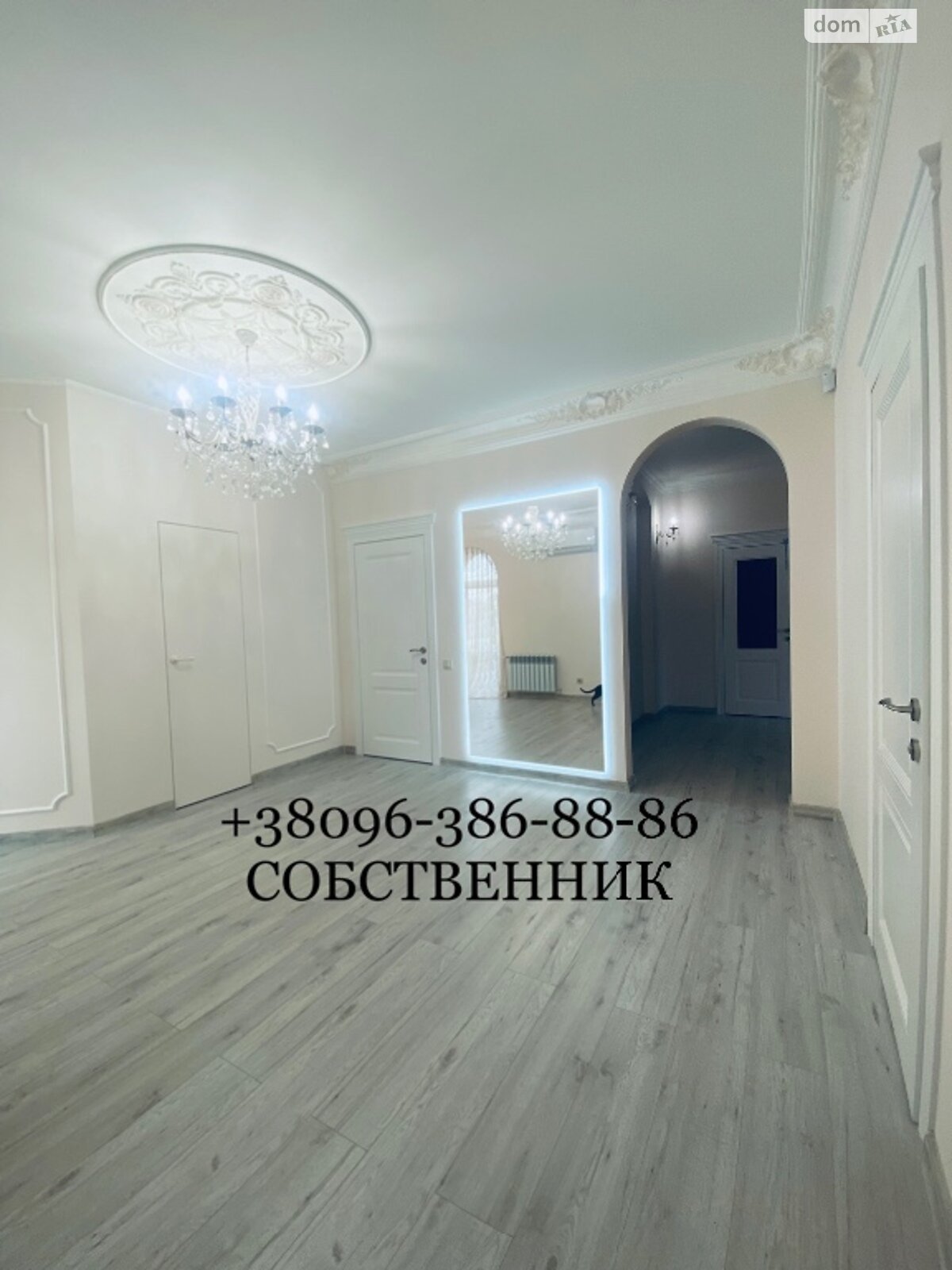 четырехэтажный дом веранда, 544 кв. м, кирпич. Продажа в Крюковщине фото 1