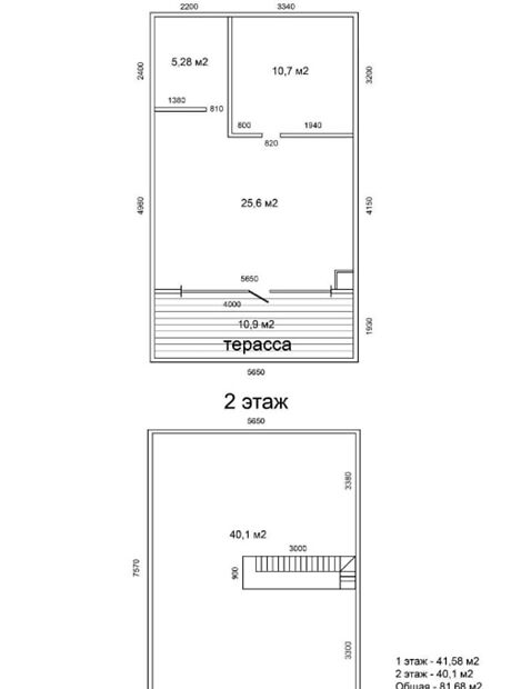двухэтажный дом с камином, 98 кв. м, газобетон. Продажа в Крюковщине (Киевская обл.) фото 1 двухэтажный дом с камином, 98 кв. м, газобетон. Продажа в Крюковщине (Киевская обл.) фото 1