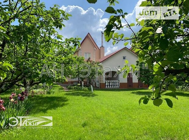 двухэтажный дом, 230 кв. м, кирпич. Продажа в Крюковщине (Киевская обл.) фото 1 двухэтажный дом, 230 кв. м, кирпич. Продажа в Крюковщине (Киевская обл.) фото 1