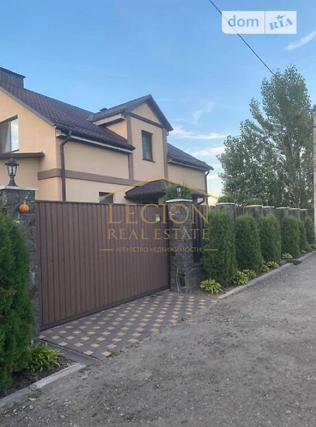 двухэтажный дом с камином, 195 кв. м, газобетон. Продажа в Крюковщине (Киевская обл.) фото 1 двухэтажный дом с камином, 195 кв. м, газобетон. Продажа в Крюковщине (Киевская обл.) фото 1