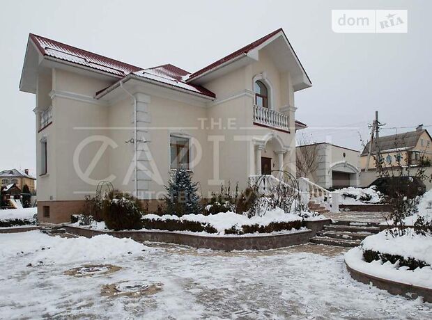 одноэтажный дом, 540 кв. м, кирпич. Продажа в Крюковщине (Киевская обл.) фото 1 одноэтажный дом, 540 кв. м, кирпич. Продажа в Крюковщине (Киевская обл.) фото 1