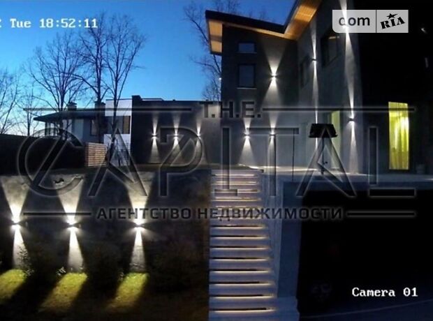 трехэтажный дом с балконом, 425 кв. м, кирпич. Продажа в Лесниках (Киевская обл.) фото 1 трехэтажный дом с балконом, 425 кв. м, кирпич. Продажа в Лесниках (Киевская обл.) фото 1