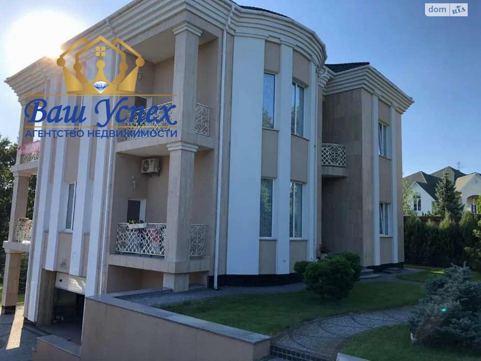 триповерховий будинок, 610 кв. м, кирпич. Продаж у Лісниках фото 1