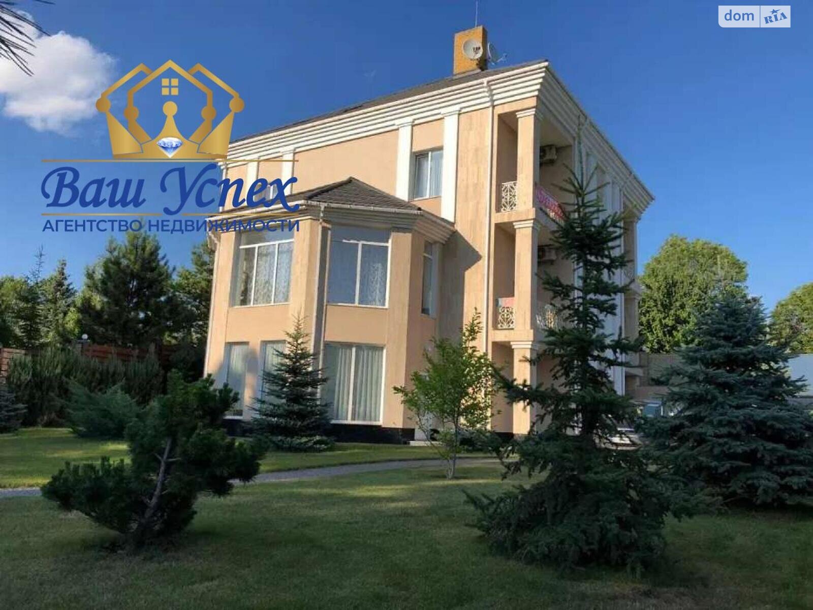 трехэтажный дом, 610 кв. м, кирпич. Продажа в Лесниках фото 1