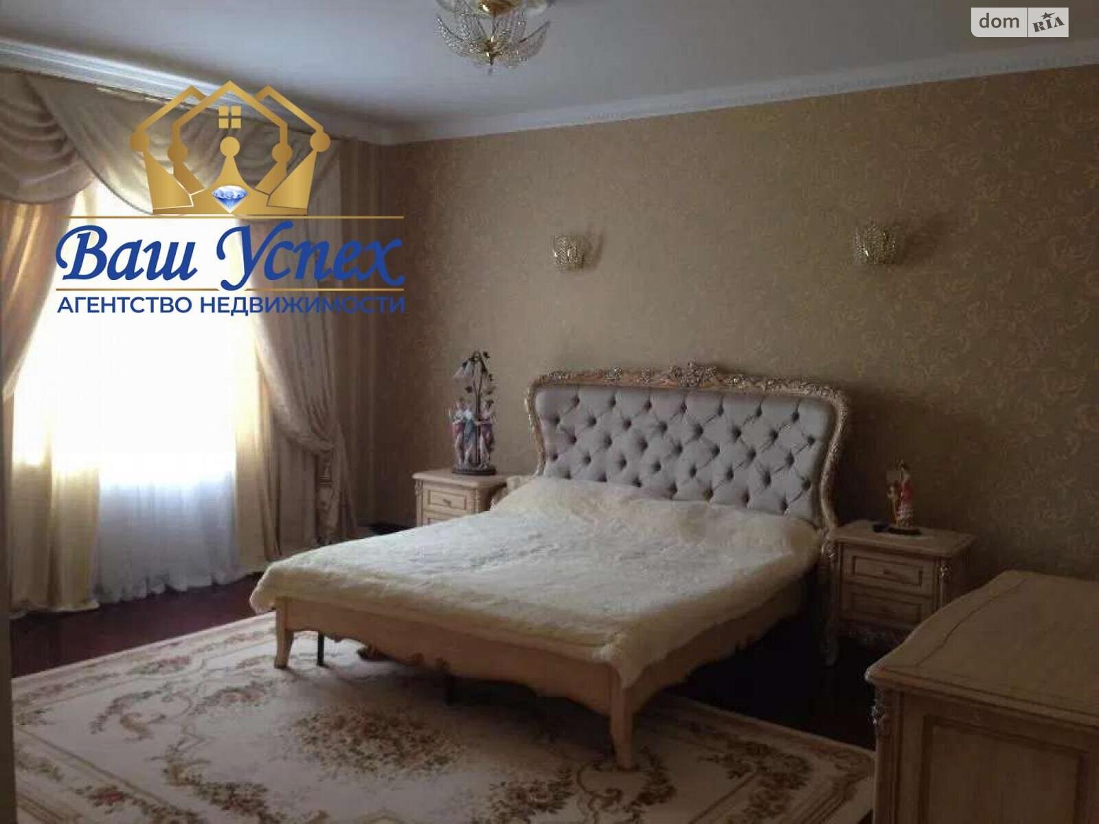 трехэтажный дом, 610 кв. м, кирпич. Продажа в Лесниках фото 1