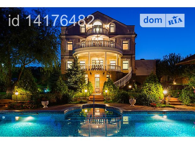 Продажа дома, 990м², Киевская, Киево-Святошинский, c. Лесники Продажа дома, 990м², Киевская, Киево-Святошинский, c. Лесники