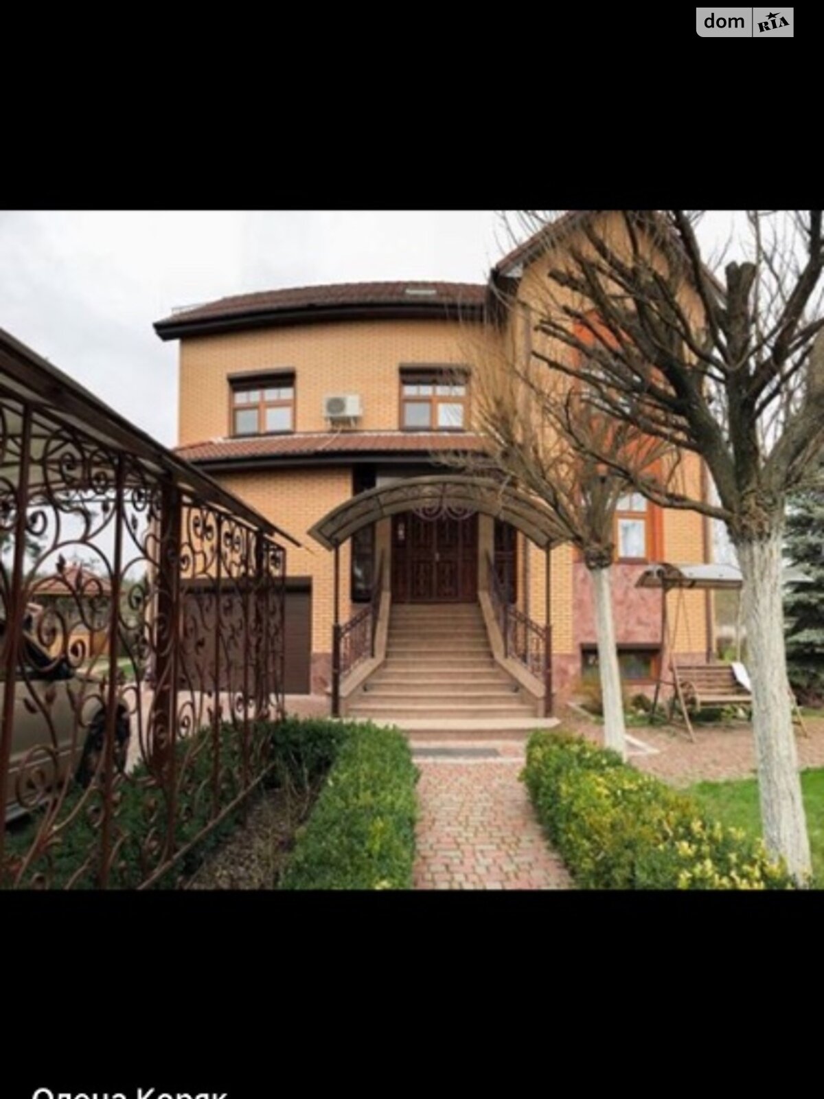 трехэтажный дом с отоплением, 429 кв. м, кирпич. Продажа в Малютянке фото 1 трехэтажный дом с отоплением, 429 кв. м, кирпич. Продажа в Малютянке фото 1
